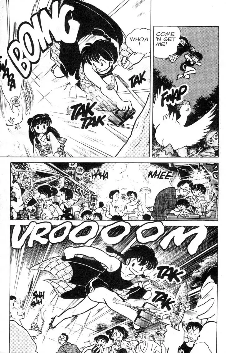 Ranma 1/2 Chapter 96 8